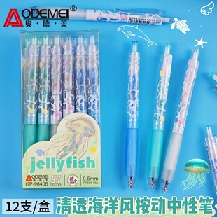 �W���������Lˮĸ�������ԹPST�P��0.5mm�ٸ�혻��W��ˢ�}�P���l