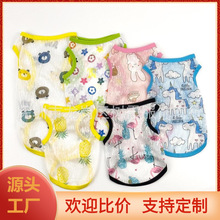 ���������ļ�����͸��С�д���Ȯ����羳t������o���·��b���l
