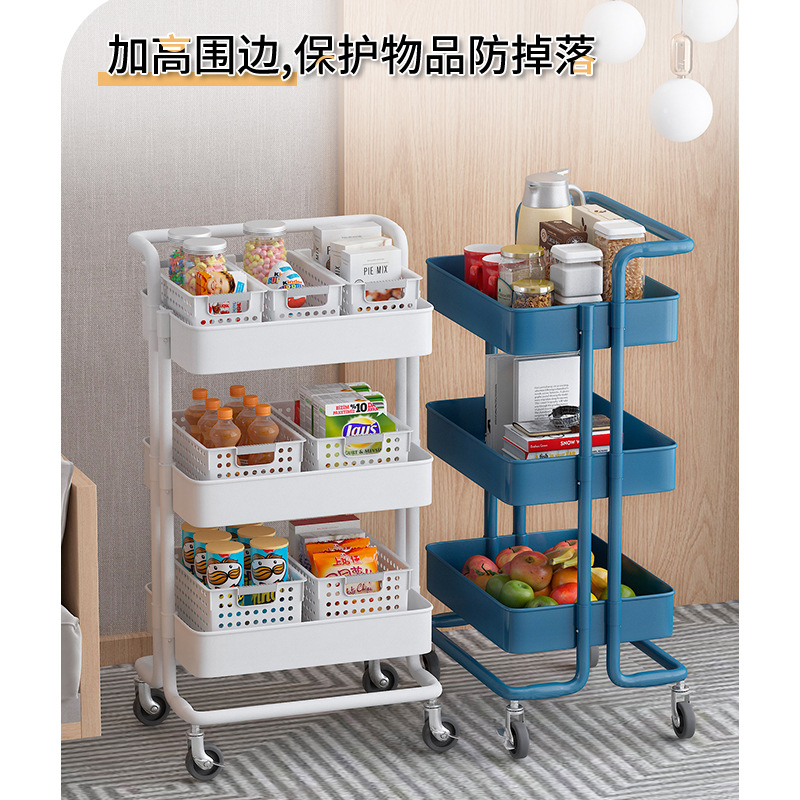 Carro de almacenamiento en rack de pie de tres capas sala de estar con ruedas móvil snack rack salón de belleza mesita de noche organizador de almacenamiento