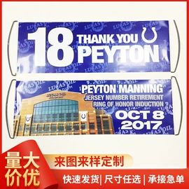 旗帜;助威道具;应援横幅