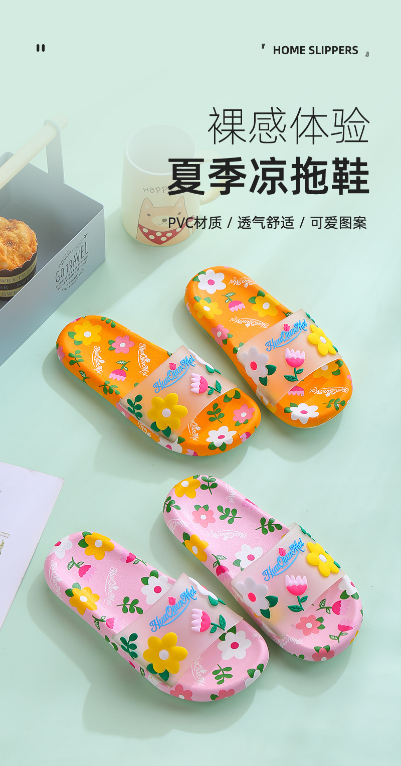 01GM花朵女生户外拖鞋4色+脚模LBB_01.jpg