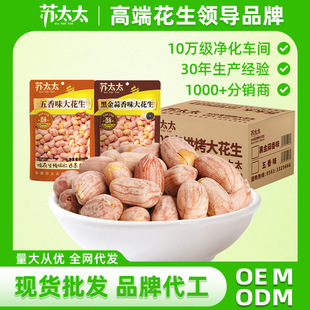 �K̫̫���㻨����500g���w���������l�泴���e���r�������¾Ʋ�10