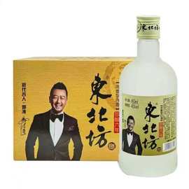 批发东北坊珍酿六年浓香型白酒45度陈酿450ml瓶装12瓶一箱包邮