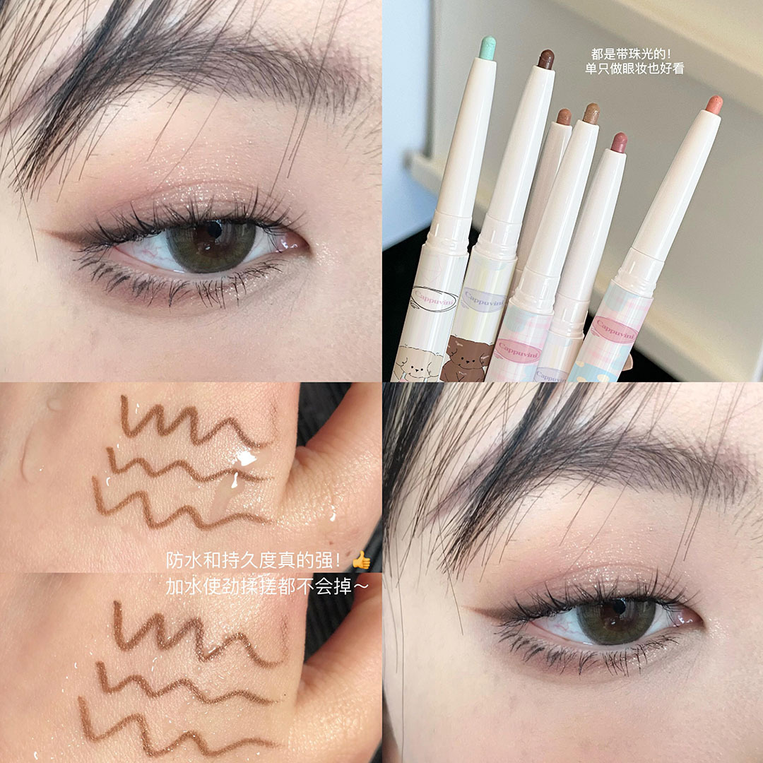 Cappuvini's cute pet double-headed eyeliner gel pen, with a shadow eyeliner that is waterproof, natural and less likely to cause smudging when crossing borders undefined
