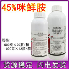 45%���r�����������ٱ��r̿�Ҳ��ٸ�����ù���Gù�������߲��rș