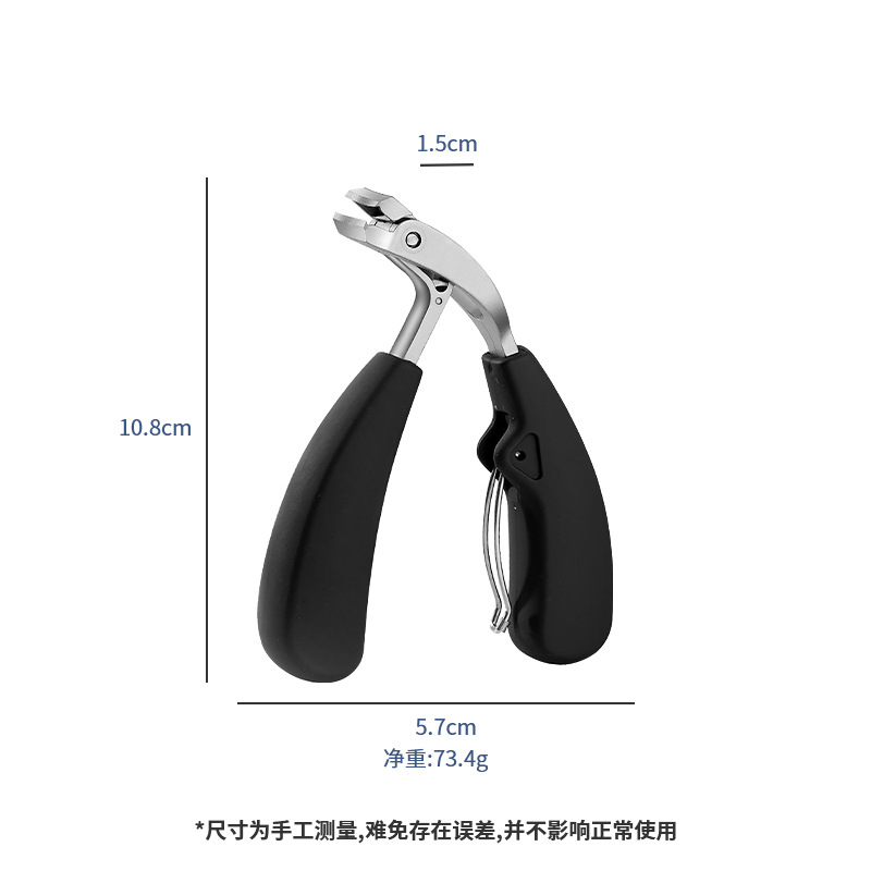 실버 ABS 고무 및 플라스틱 새로운 팔꿈치 손톱깎이