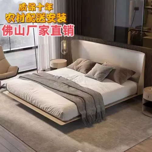 Alys悬浮床现代简约主卧双人床网红婚床意式极简设计师马鞍真皮床