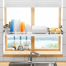 碟架免打孔厨房晾碗架厨房置物架壁挂沥水架窗户