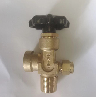 High pressure gas cylinder valve QF-6A high pressure steel cylinder valve oxygen valve QF-2G QF-2G1 export Africa