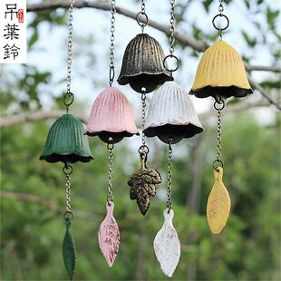 Chinese and Japanese Style Cast Iron Wind Bell Hanging Decoration Mount Fuji Retro Scenic Area Homestay Balcony Outdoor Courtyard Metal Wind Bell
