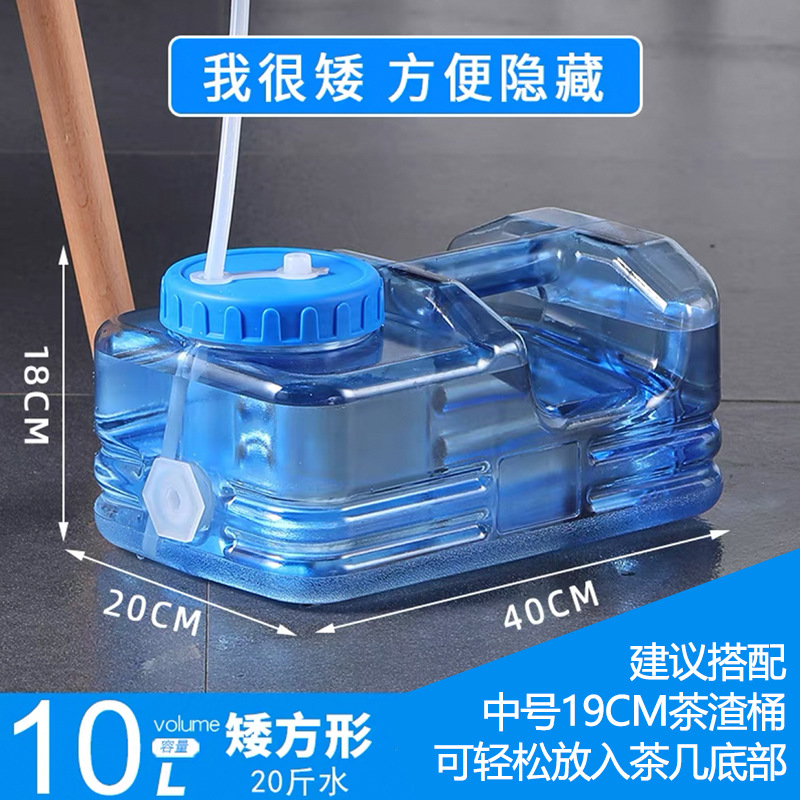 중간 크기 18CM 순수 버킷