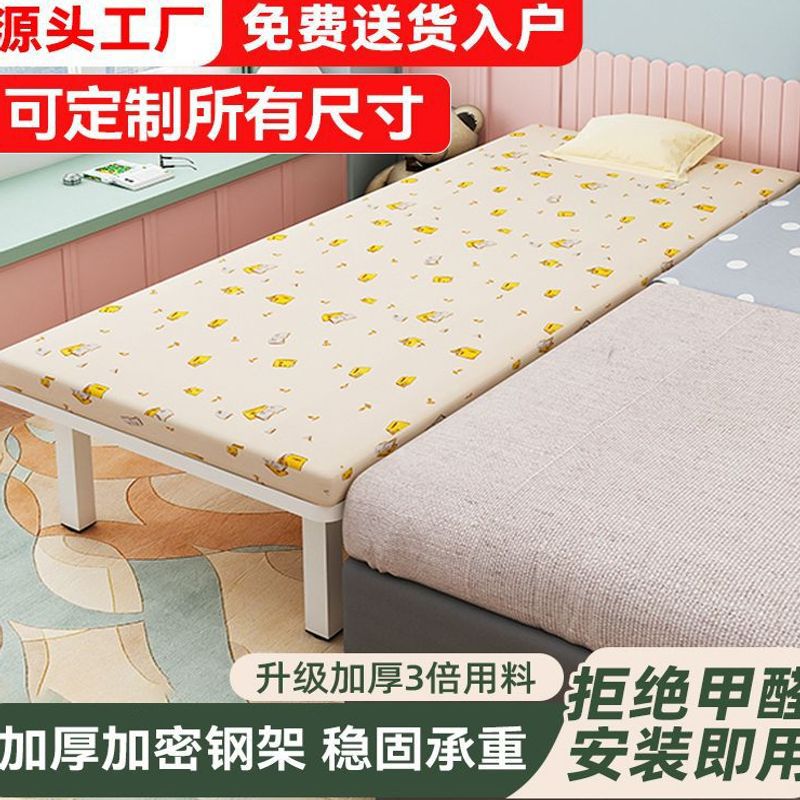 Wrought Iron Children's Bed Splicing Bed Baby Crib Baby Crib Steel Frame Single Bed Widened Bedside Widened Splicing Bed