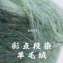 2.2֧���c��Ⱦ��ë�q֪����ʽ�ֻ�ʽzë����Ů�طN����С�F���l