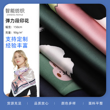 �S�ҹ����������� Ů�b�B��ȹ��˯�½z���������z����