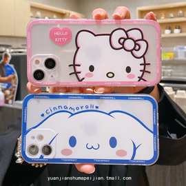 可爱玉桂狗kitty猫适用iPhone15promax手机壳情侣苹果15全包防摔
