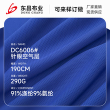 290g������ۿ՚�� 75D�찱����������������ϾW���\�ӽ�������