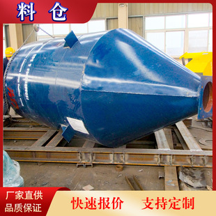 50����ʯ�ҷۂ}Ͳ�} ˮ���ς}���a�S�� ʯ�҃��Ϲ��O���V