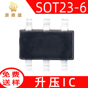 MT36291 ԭ�b������оSOT23-6ݔ��늉�2V-16V DC-DC����IC MT6291