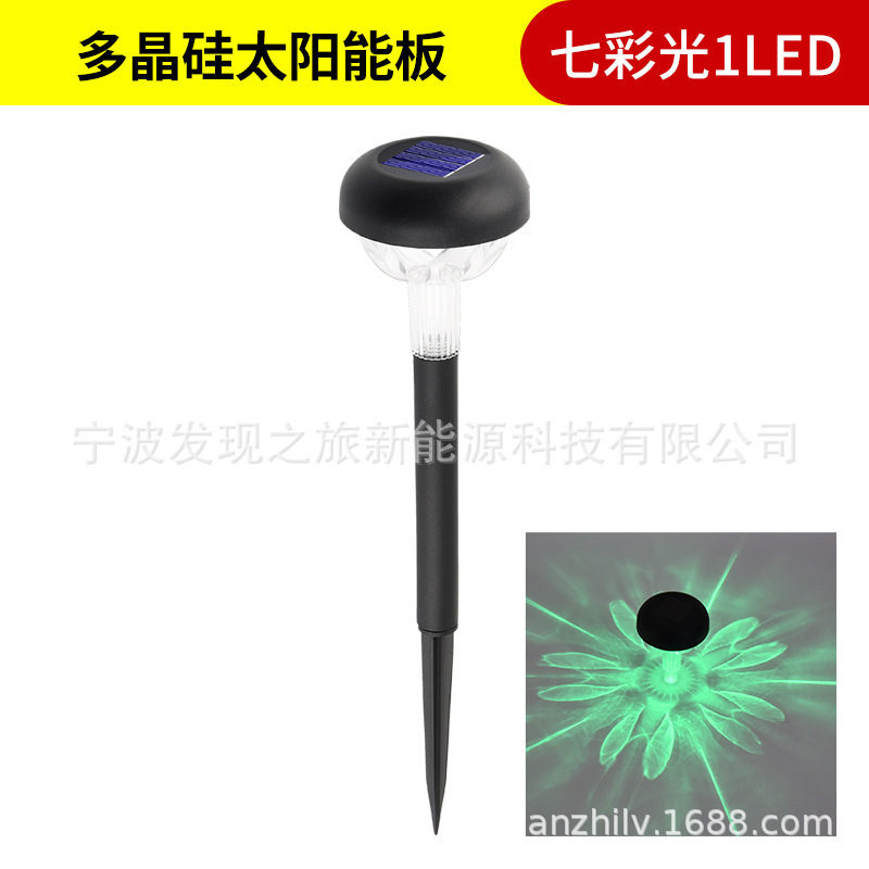 太阳能户外庭院景观灯地插温度计灯家用花园布置地埋防水草坪灯|undefined