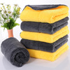 thickening water uptake soft fibre Cleaning towel Two-sided towel Coral velvet towel Clean towels