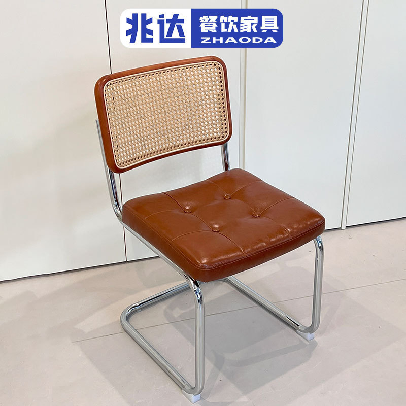 极简现代藤编椅美式设计师橙色软包椅子网红商用餐桌椅家用收纳椅|undefined
