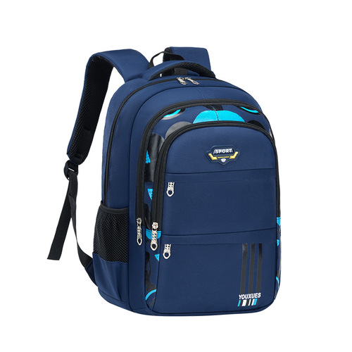 Backpack for Primary School Students, Simple and Stylish, Waterproof with Multiple Compartments, Large Capacity, Suitable for Students in Grades 3-6 and Junior High School, Dual Shoulder Design