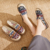 Straw ethnic casual footwear, 2023 collection, ethnic style