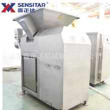 鑫正达鸡骨架骨肉分离机 大型骨肉分离设备