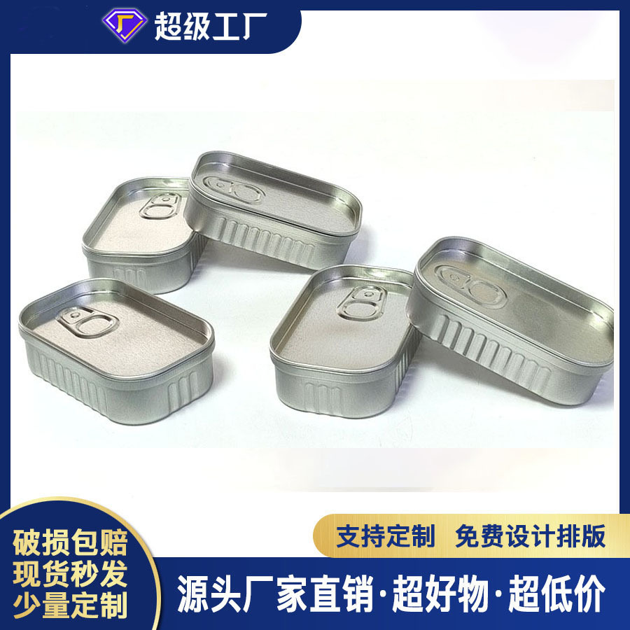 �羳ɳ��������뿨ͨ�ɰ�������ǩ��ɫ����������칫�ľ��ֻ�