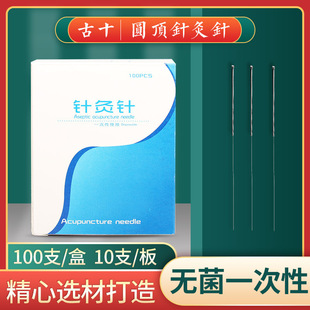 ��ʮ��ᘾ��һ���ԟo�������t�����tᘾ��䓭h��ᘾ����100֧