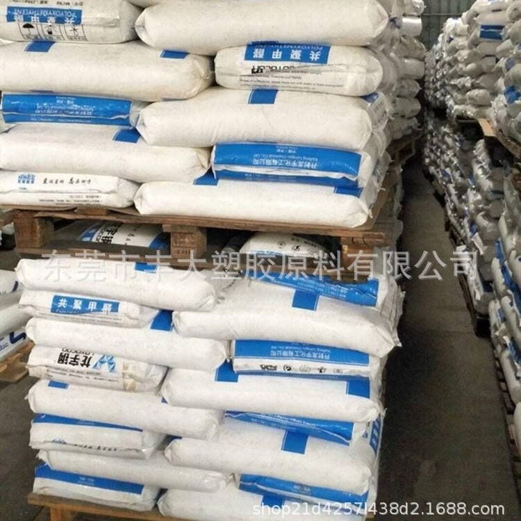 通用POM开封龙宇钢MC90耐磨耐候高流动齿轮电子汽车配件尺寸稳定