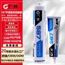 �Vճ587�����z�ܷ�����z�l�әC���m���ÿ������ϻ����Sֱ�N��ˮ