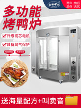 24�Ϳ����t����ȼ�⿾��늟�๦�ܿ����c���t�Ԅ����D���⿾�u�t