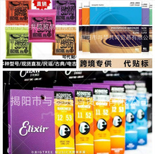 EB���� ������˹ �_�_ 늼������� ���{��������ؐ˹�������l