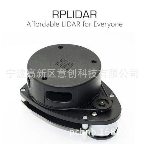 LiDAR激光雷达扫描测距仪控制板设计开发旋转扫描电路板