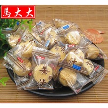 姜糖马大大芝麻姜汁糖原味500生姜糖果红糖老姜糖网红批发