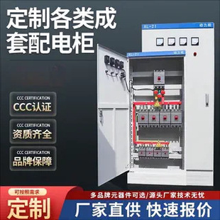 ���Ƴ�����늙�XL-21��������������������͉�GGD�M�������_�P��