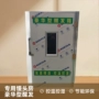 环保节能定制单门醒发箱