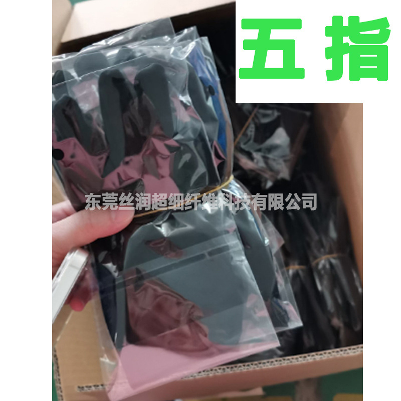 오른손 opp 독립 포장