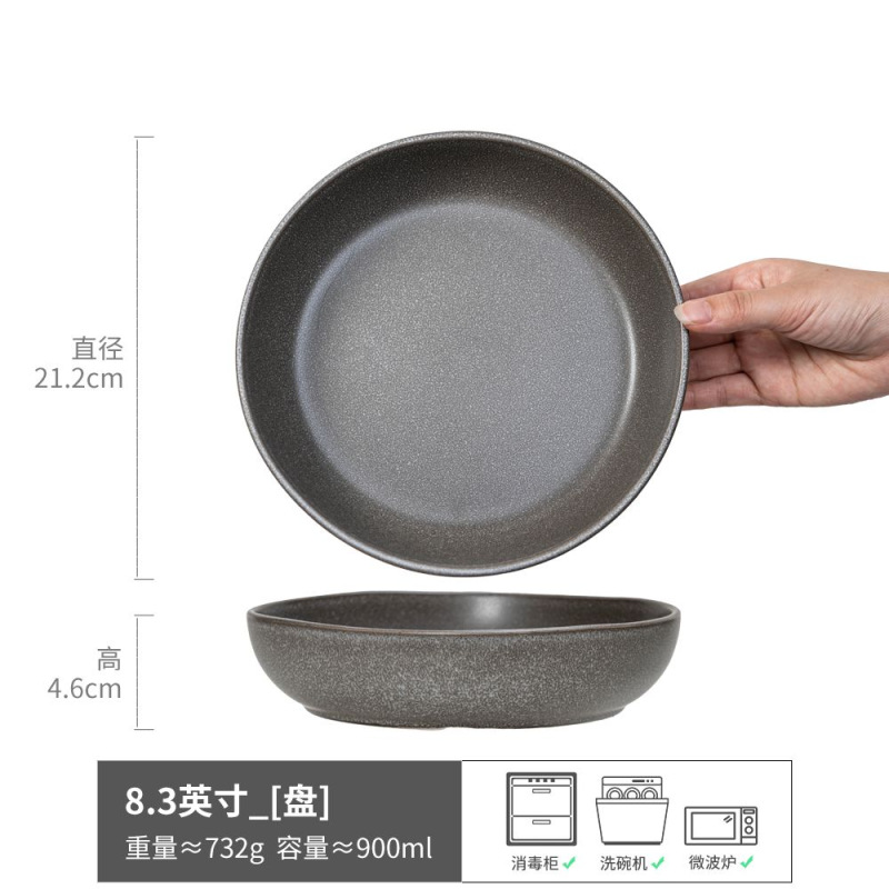 Si te gusta lo retro, no te pierdas el plato de cerámica profunda, el plato de frutas en la sala de estar, la concepción artística de la comida occidental, el plato de verduras para el hogar, el plato de vajilla