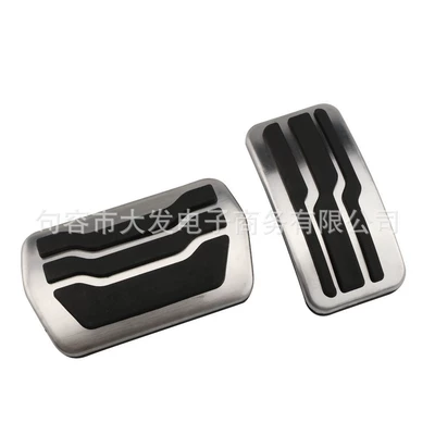 Applicable to Ford Focus Focus concept accelerator pedal Focus manual automatic accelerator brake pedal (Dekorativ pedal başlıqları) - automatic-transmission-2-pieces