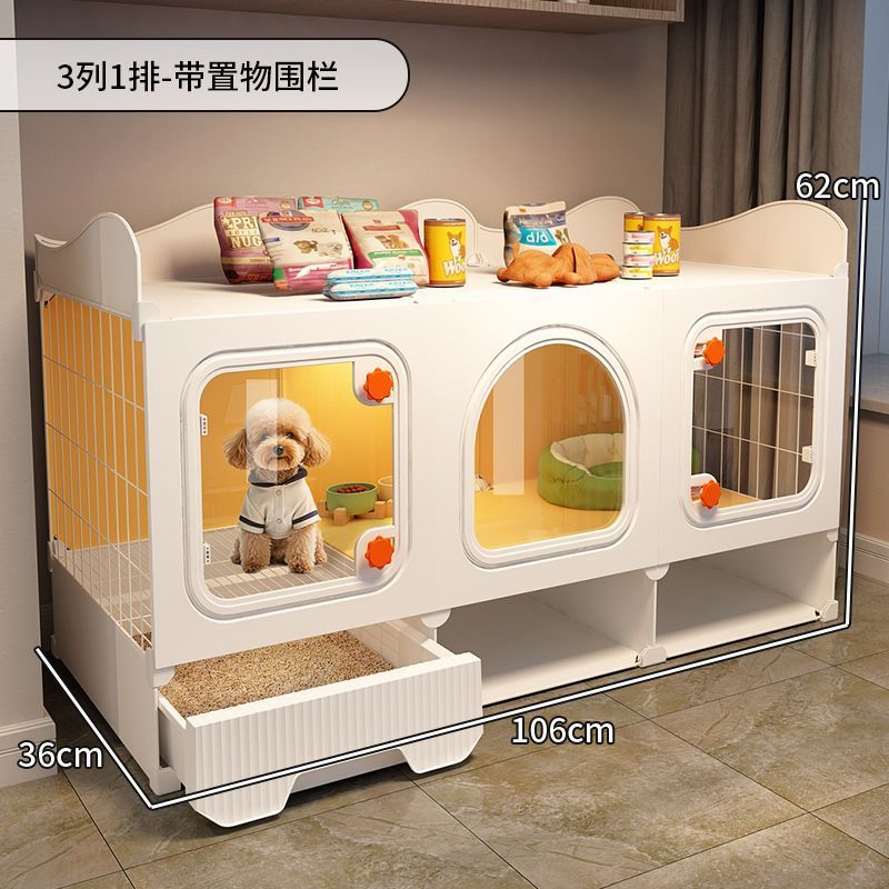 狗笼子带厕所分离家用小型犬大空间一室一厅一卫加粗加固室内别墅|undefined