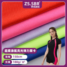 ֱN揗R찱Ӿb ]ȻӾ²