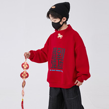 ��ͯ�tɫ�l�¶��b�Ӻ�2025�¿��д�ͯ�Ї��Lϲ�c����ͯ�������