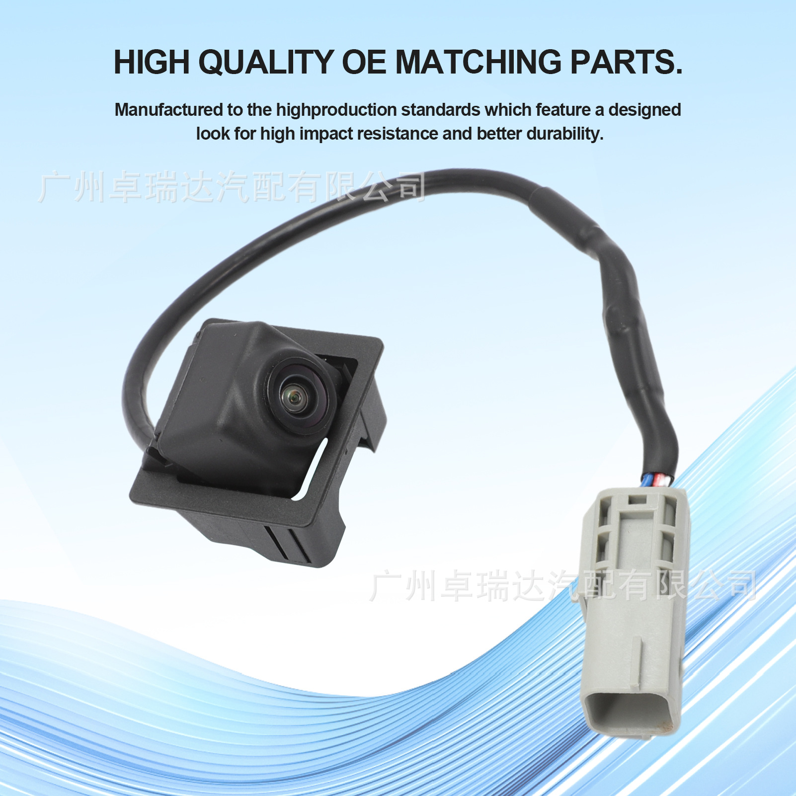 95407397 suitable for Cadillac reversing camera car camera 23205689