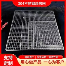 ���P䓟��W���L���μӺ���⿾��Ӵ����ӿ��������W�^�B�׾W