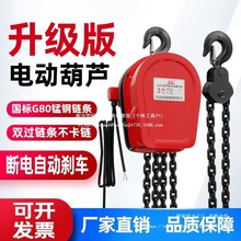 �h�늄Ӻ��J380v5��3��2��1��늄ӵ�������C220v���õ��C������