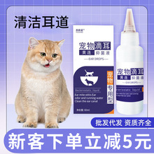 ������Ʒϴ��Һ؈�乷���坍������Ư�ζ�Һ�����o��