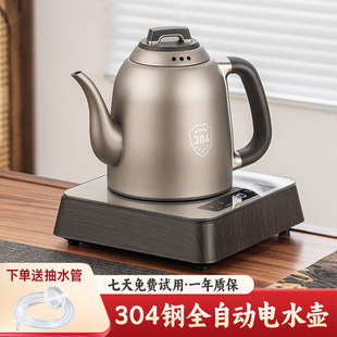 늲��ȫ�Ԅӵײ���ˮ늟�ˮ�ؼ��ó�ˮ�ݲ茣������ˮ���ٟ�