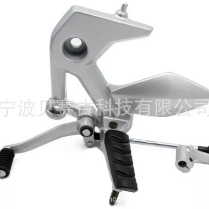 2024-06-20 07:56:52.jpg